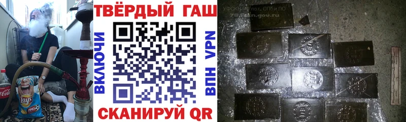 Альфа ПВП Новоалтайск