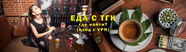 стаф Гусев