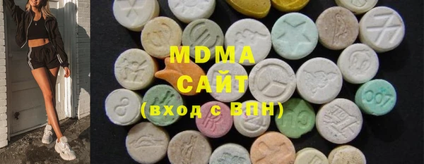 синтетический гашиш Гусь-Хрустальный