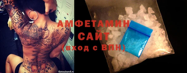 стаф Гусев