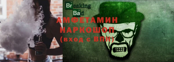 стаф Гусев