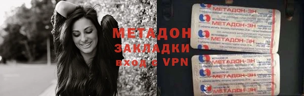 стаф Гусев