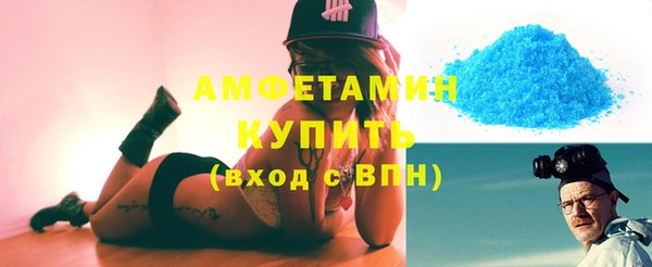 стаф Гусев
