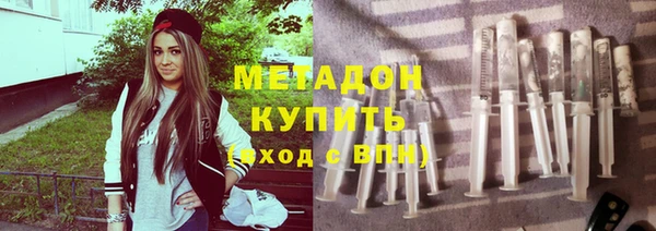 стаф Гусев