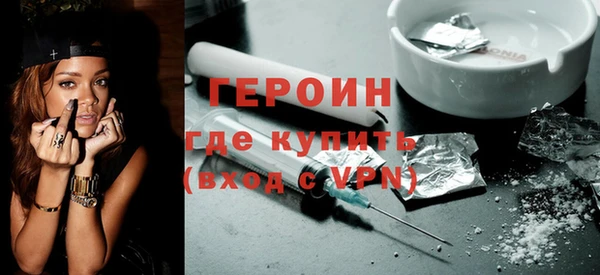 стаф Гусев